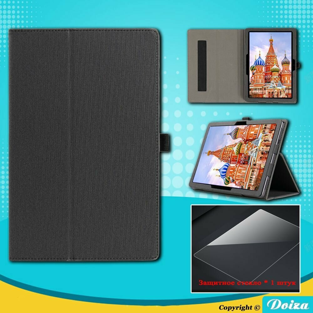 Чехол MyPads для планшета Teclast T65 Max (13 дюймов) универсальный противоударный с магнитом, экокожа, черный MyPads