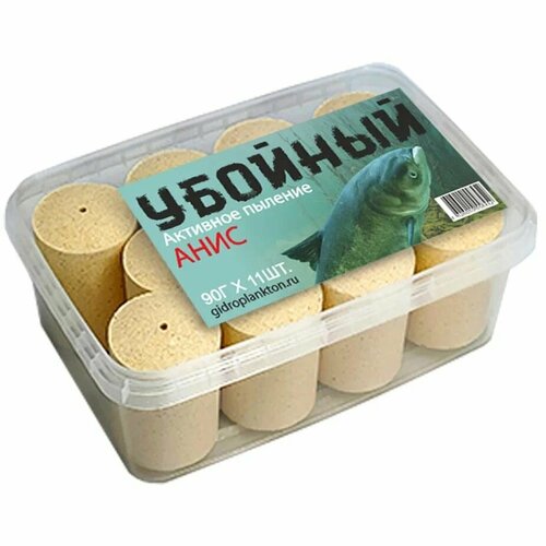 Технопланктон убойный