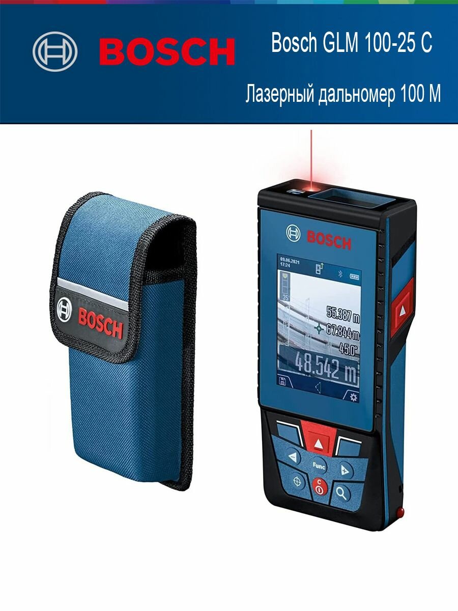 Дальномер Bosch GLM100-25C, Bluetooth, водонепроницаемый, до 100м, точность ±1,5мм
