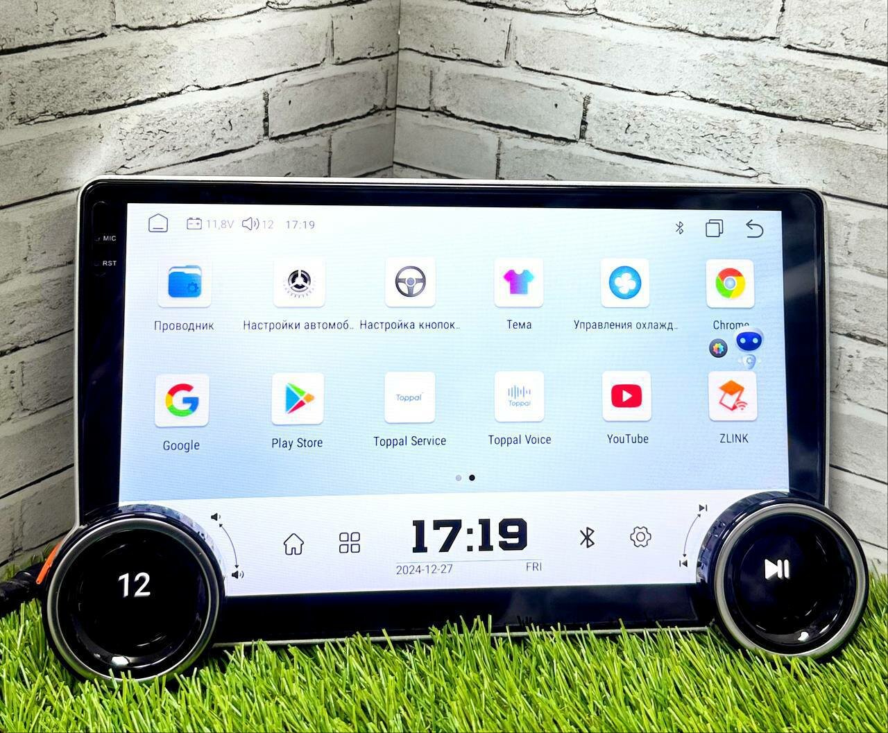 Автомагнитола с большими крутилками 2DIN 4/64GB Sim Карта QLED экран 10 дюймов DSP 8 Ядерный процессор Кулер охлаждения RDS Android Auto CarPlay FM Bluetooth GPS Wi-Fi USB Посадочное место 9 дюймов — фото 1