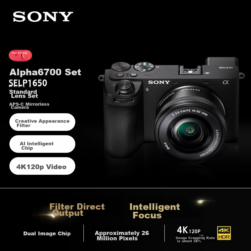Sony Alpha 6700 APS-C Mirrorless Camera, Creative Filters, AI Intelligent Chip, SELP1650 Kit (ILCE-6700L)