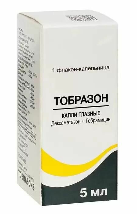 Тобразон капли глазные 5 мл