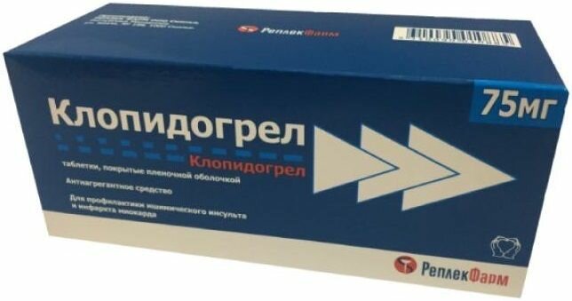 Клопидогрел, таблетки покрыт. плен. об. 75 мг (Скан Биотек), 28 шт.