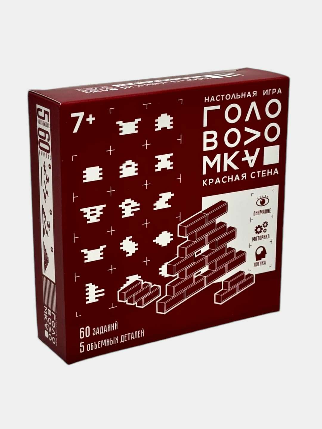 Картонная головоломка Настольная логическая игра для детей 7+ Код. 25290