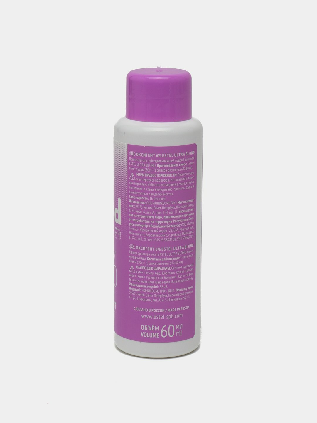 Оксигент 6% Estel Ultra Blond, для обесцвечивания волос, 60мл — фото 1