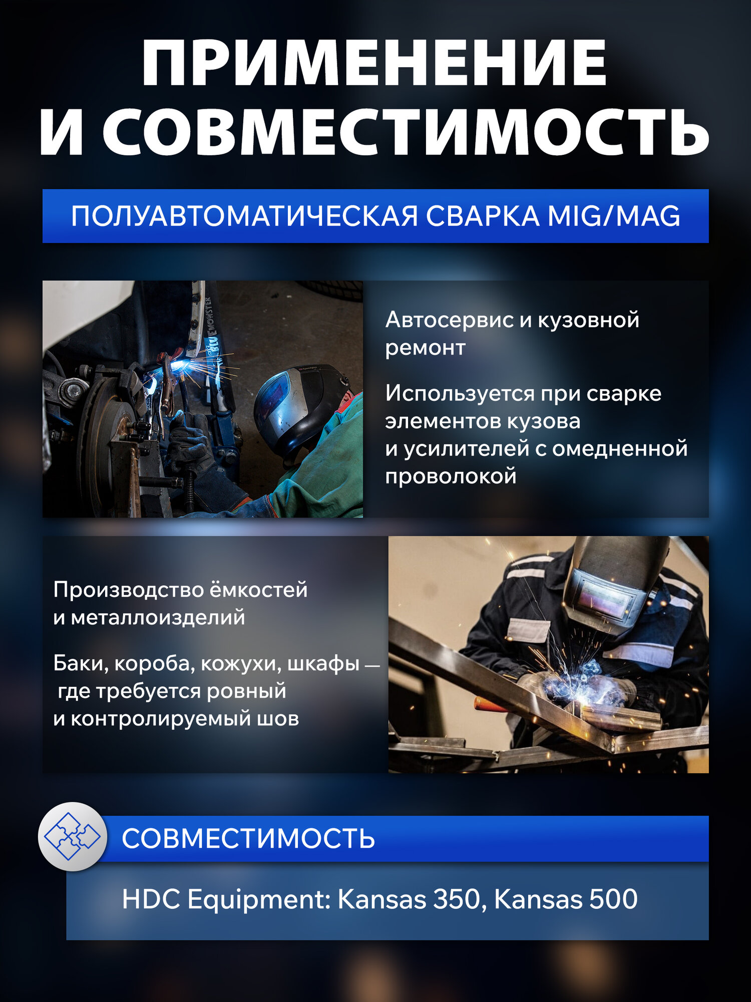 Ролик подающий для проволоки 0,6-0,8 мм V-тип SOLARIS WA-2470, диаметр 30/10 мм, ширина 17 мм — фото 1