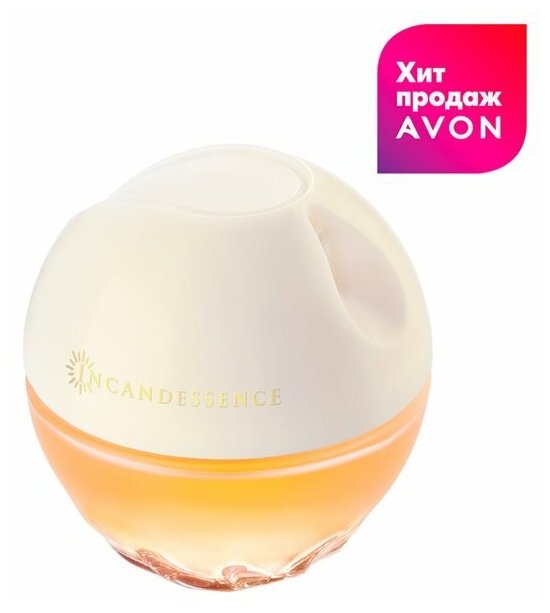 Парфюмерная вода AVON Incandessence для нее, 50 мл