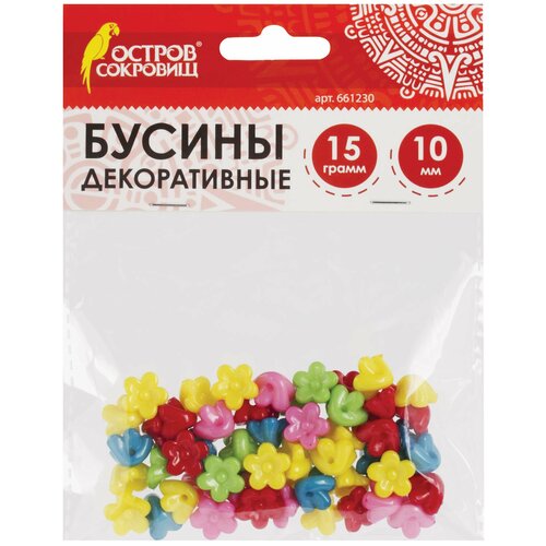 Бусины для творчества 