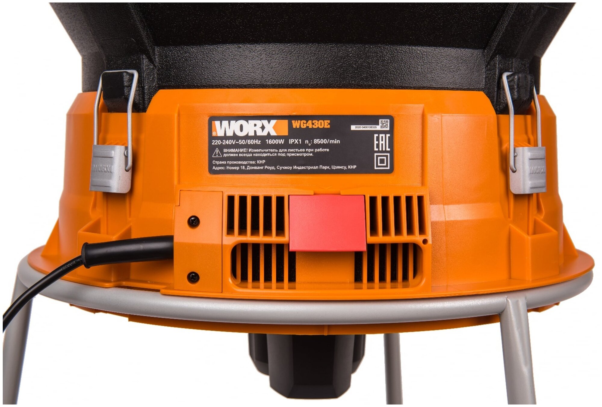 Измельчитель для листьев WORX WG430E, 1600 Вт - фотография № 5