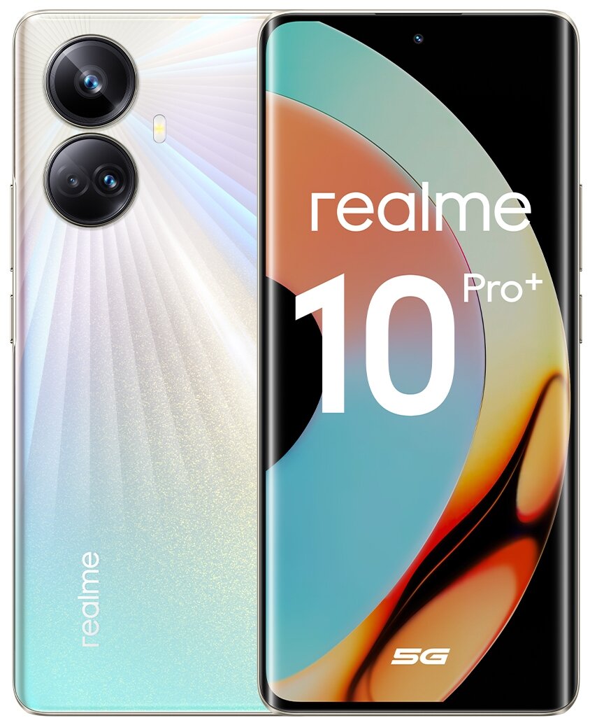 Смартфон realme 10 Pro+ 5G 12/256 ГБ RU, золотой