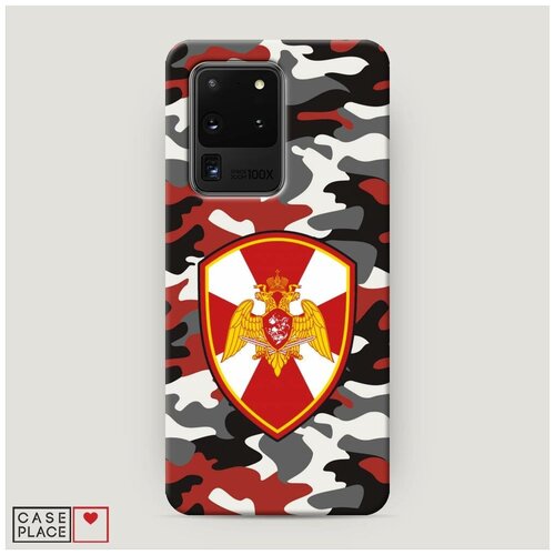 фото Чехол пластиковый samsung galaxy s20 ultra росгвардия красный камуфляж case place