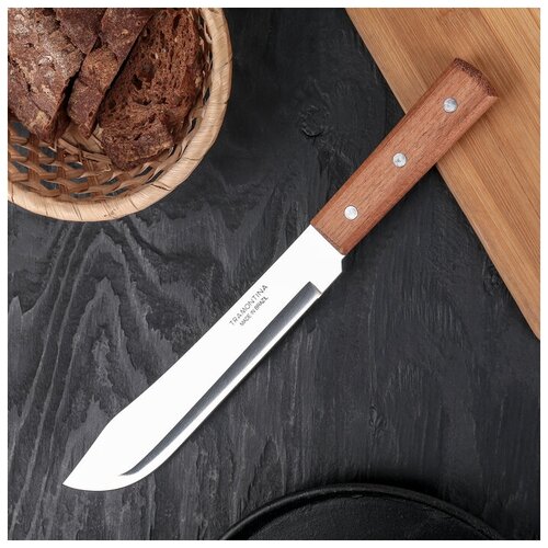 Нож кухонный для мяса Universal, лезвие 20 см, сталь AISI 420