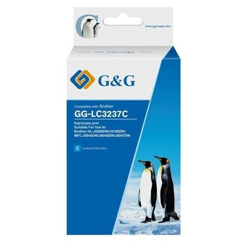 Картридж струйный GG GG-LC3237C голубой 18.4мл для Brother HL-J6000DWJ6100DW