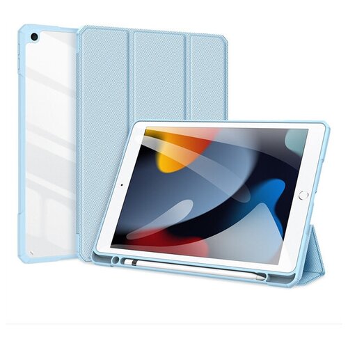 Чехол книжка Dux Ducis для Apple iPad 7 10.2 (2019) / iPad 8 10.2 (2020) / iPad 9 10.2 (2021) Toby Series Голубая чехол обложка для apple ipad 7 ipad 8 ipad 9 10 2 лавандовый чехол для стилуса apple pencil чехол с подставкой обложка smart cover ipad 10 2