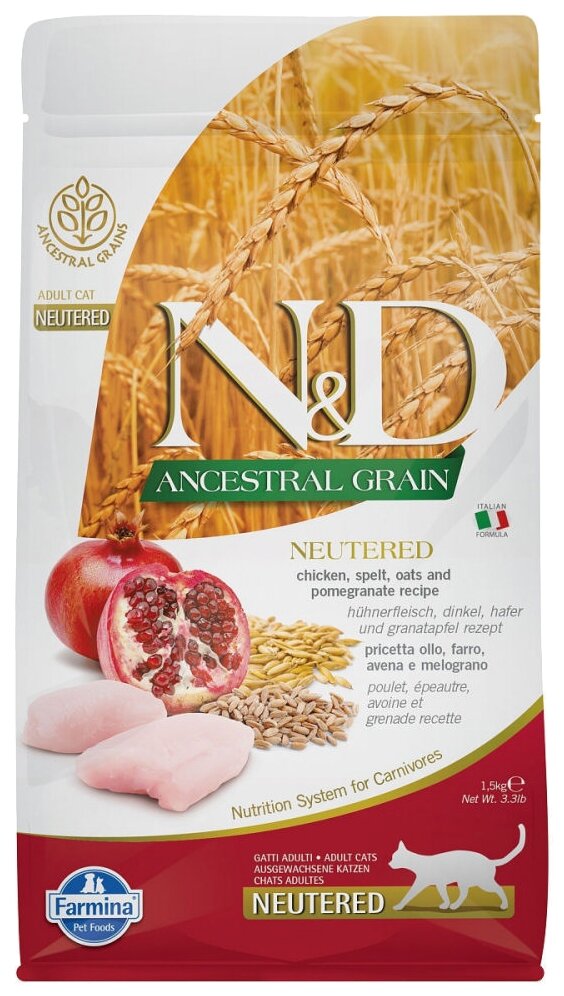 N&D LOW GRAIN CAT CHICKEN & POMEGRANATE NEUTERED 1,5 KG