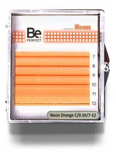 Ресницы Цветные Be Perfect (Би Перфект) Neon Orange MINI 6 линий C 0.07 7-12 мм