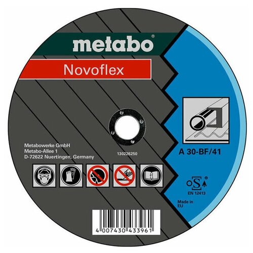 Диск Metabo Novoflex 125x2.5 A30 отрезной по стали 616444000