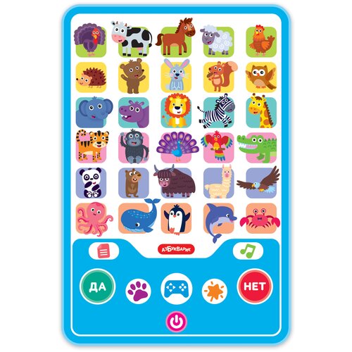 интерактивная развивающая игрушка азбукварик планшетик зооазбука Интерактивная развивающая игрушка Азбукварик Игровой планшетик Игры со зверятами