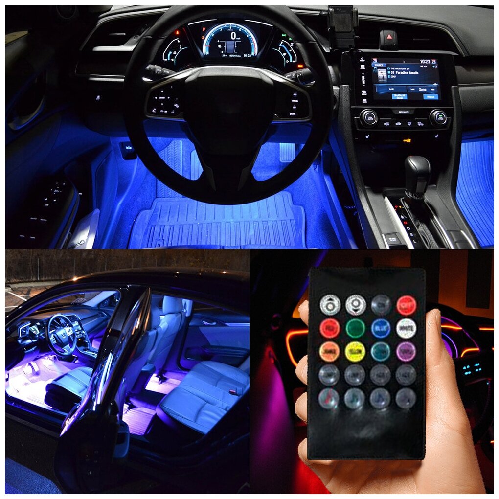 Светодиодная подсветка салона авто RGB
