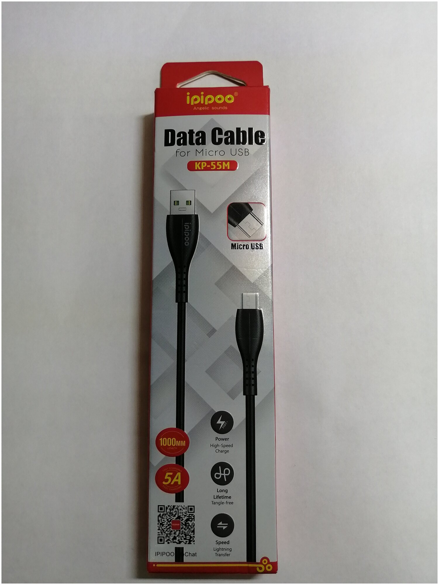 Кабель USB - Micro USB Fast Data Cable ipipoo KP-55M 5A чёрный