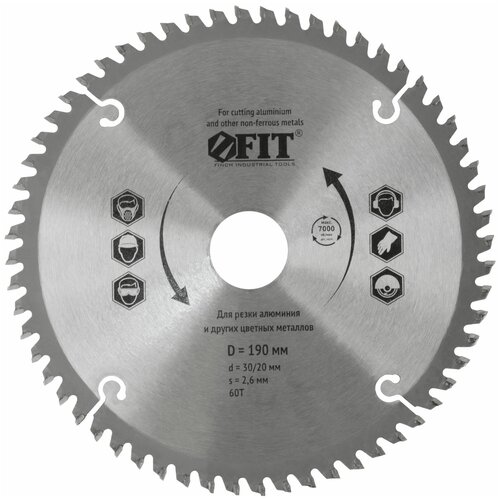 Диск пильный для циркулярных пил по алюминию 190 x 30/20 x 60T диск пильный 190 х 20 мм 60 зубьев makita b 35368 по алюминию