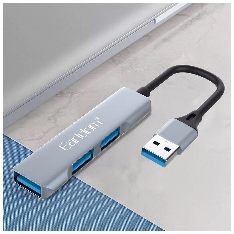 Адаптер Разветвитель USB HUB 3 порта USB 30 серебро ET-HUB09