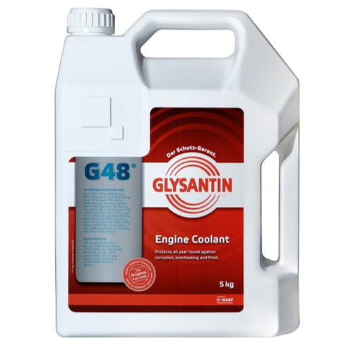 GLYSANTIN / 991609 / Антифриз, готовый раствор G48 сине-зеленый 1 кг