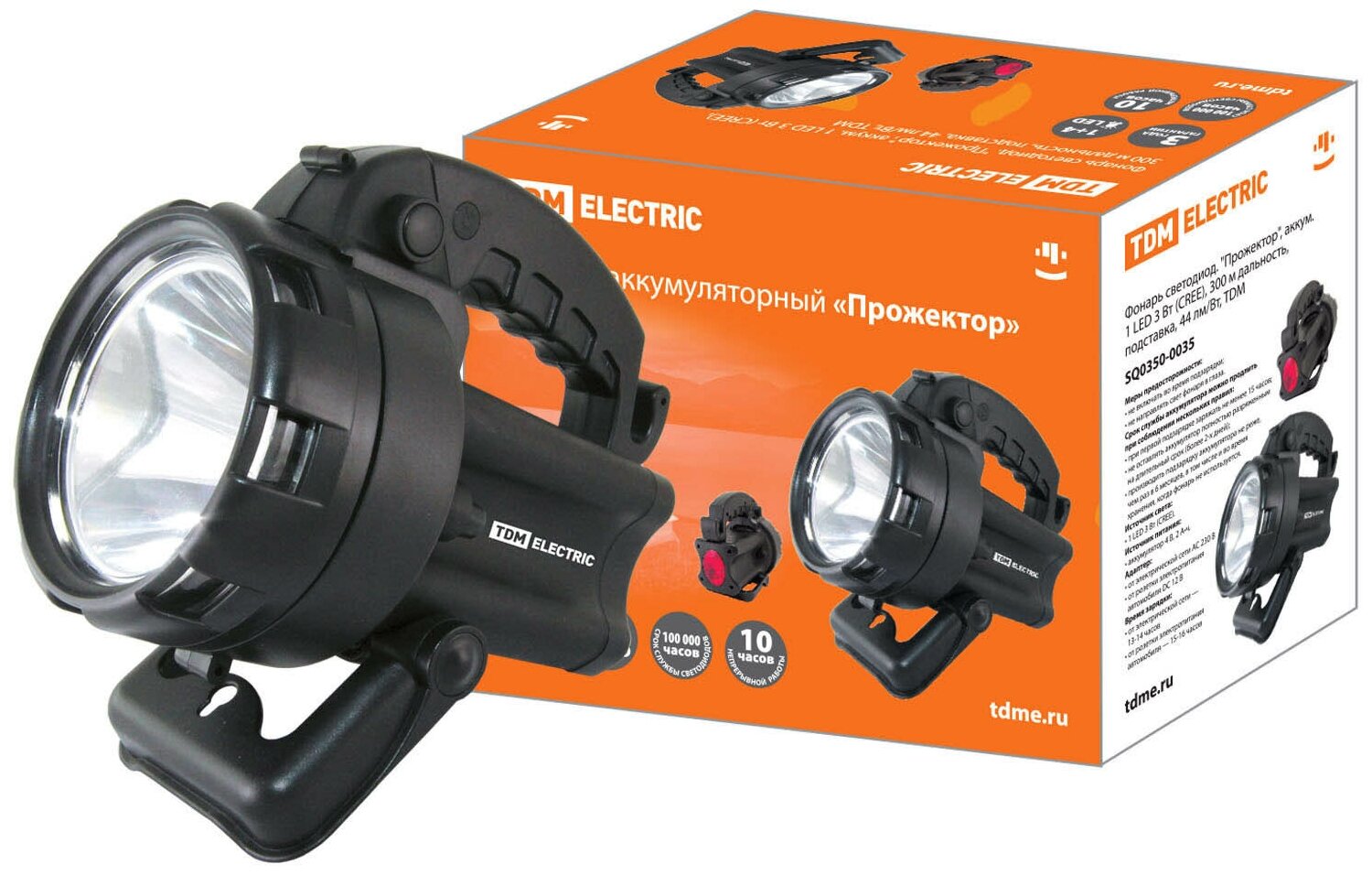 Фонарь ручной TDM Electric Прожектор SQ0350-0035 аккумуляторный 1 LED