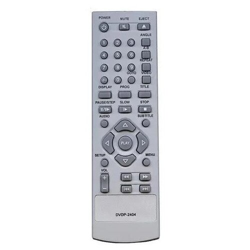 фото Пульт dvdp-2404 для dvd плееров elenberg huayu