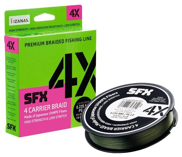 Sufix, Шнур SFX 4X, 135м, 0.33мм, 23кг, 4, зеленый