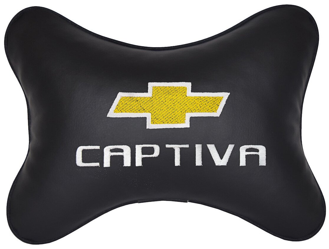 Автомобильная подушка на подголовник экокожа Black с логотипом автомобиля CHEVROLET Captiva