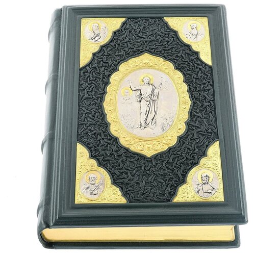 Подарочная православная книга 