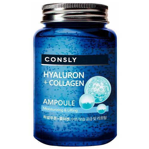 Consly Hyaluronic Acid Collagen All-in-One Ampoule Многофункциональная укрепляющая ампульная сыворотка с гиалуроновой кислотой и коллагеном, 250 мл consly hyaluronic acid collagen all in one ampoule многофункциональная укрепляющая ампульная сыворотка с гиалуроновой кислотой и коллагеном 250 мл