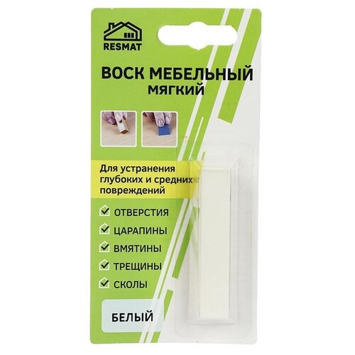 фото Воск для мебели resmat мебельный мягкий, белый, 9.5 л