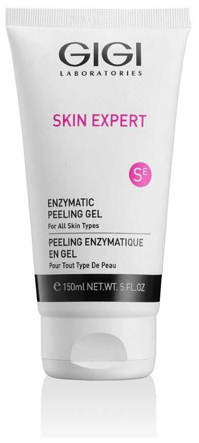 Gigi пилинг-гель для лица Skin Expert Enzymatic peeling gel, 150 мл