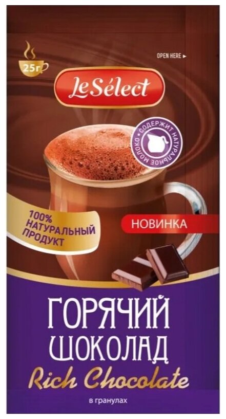 Горячий шоколад Rich Chocolate, Le Select, гранулированный, 20 сашет по 25 г - фотография № 4