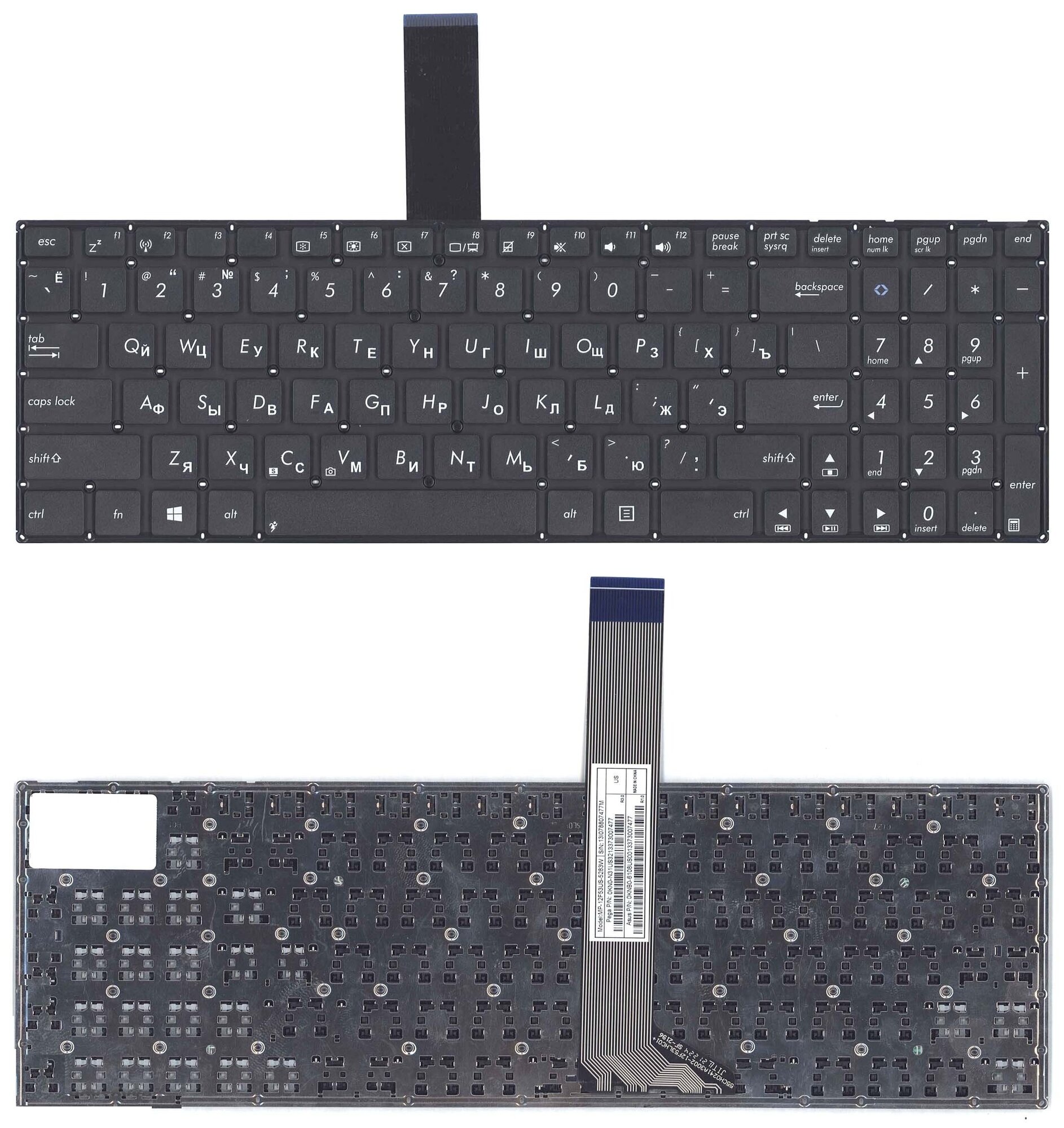 Клавиатура для ноутбука Asus K56CB / K56C / K56 / K56CM / K56CA / S56C чёрная без рамки