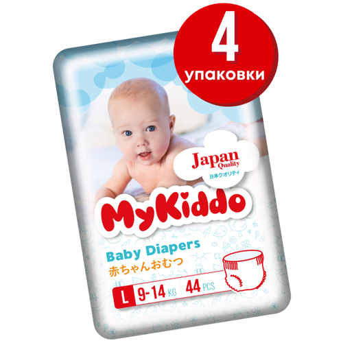 фото Подгузники для малышей/подгузники-трусики/подгузники для детей/подгузник mykiddo premium l (9-14 кг) мегапак 176 шт
