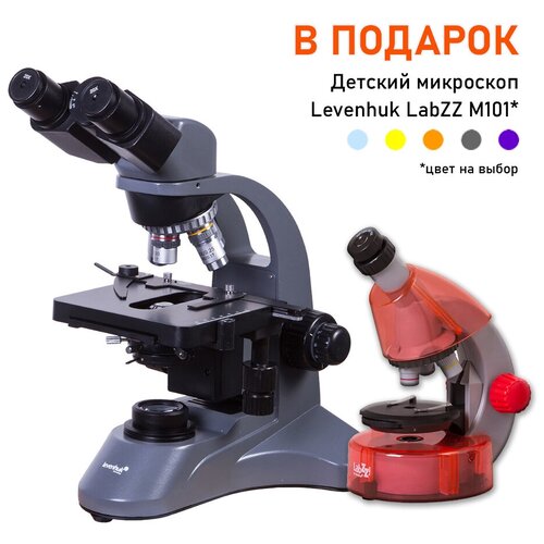 Микроскоп Levenhuk 720B, бинокулярный + Детский микроскоп Levenhuk LabZZ M101