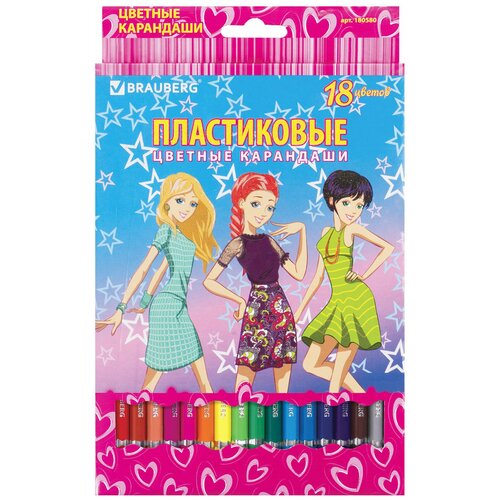 Карандаши цветные BRAUBERG Pretty Girls, 18 цветов, пластиковые, заточенные, картонная упаковка, 180580 pretty girls game collection ps4