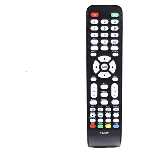 фото Пульт cx-507 для akai / helix / telefunken / dns / hyundai / galatec / mystery / erisson / huayu