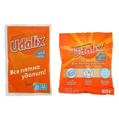 Пятновыводитель Udalix Oxi Ultra, порошок, 80 г