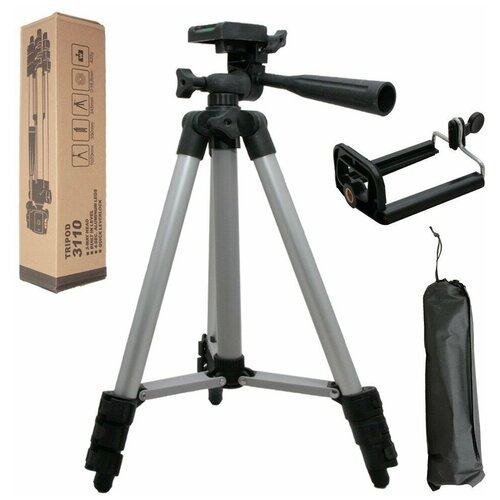 Штатив Tripod 3110 для фото- и видеосъемки, серебристый