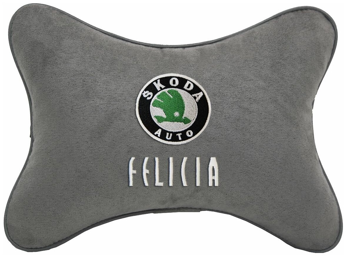 Подушка на подголовник алькантара L.Grey с логотипом автомобиля SKODA FELICIA