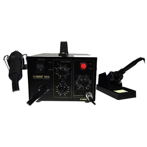 Паяльная станция ELEMENT 902 фен паяльник 429100₽