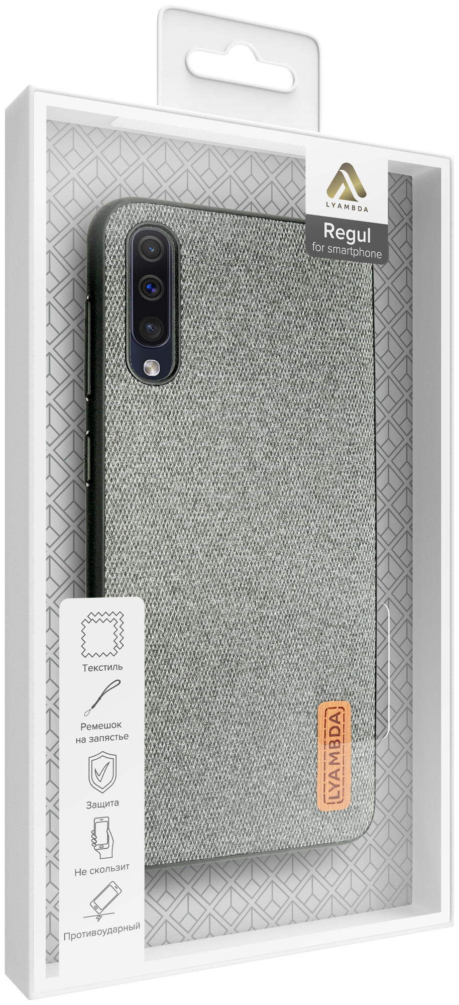 Чехол (клип-кейс) Lyambda Regul, для Samsung Galaxy A30s/A50s/A50, серый [la06-rg-a50-gr] Noname - фото №2