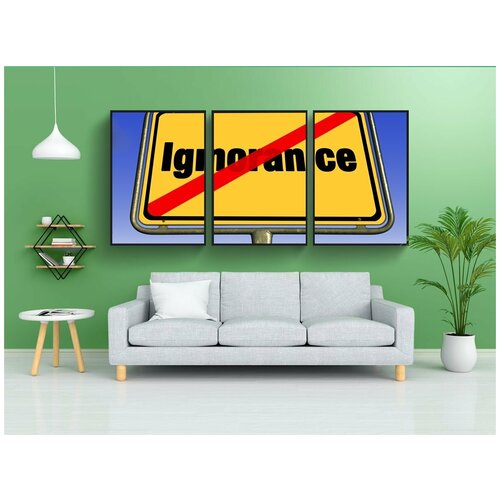 фото Набор модулных постеров для интерьера "невежество, знать, разрыв в образовании" 60x90 см. в тубусе, без рамки lotsprints