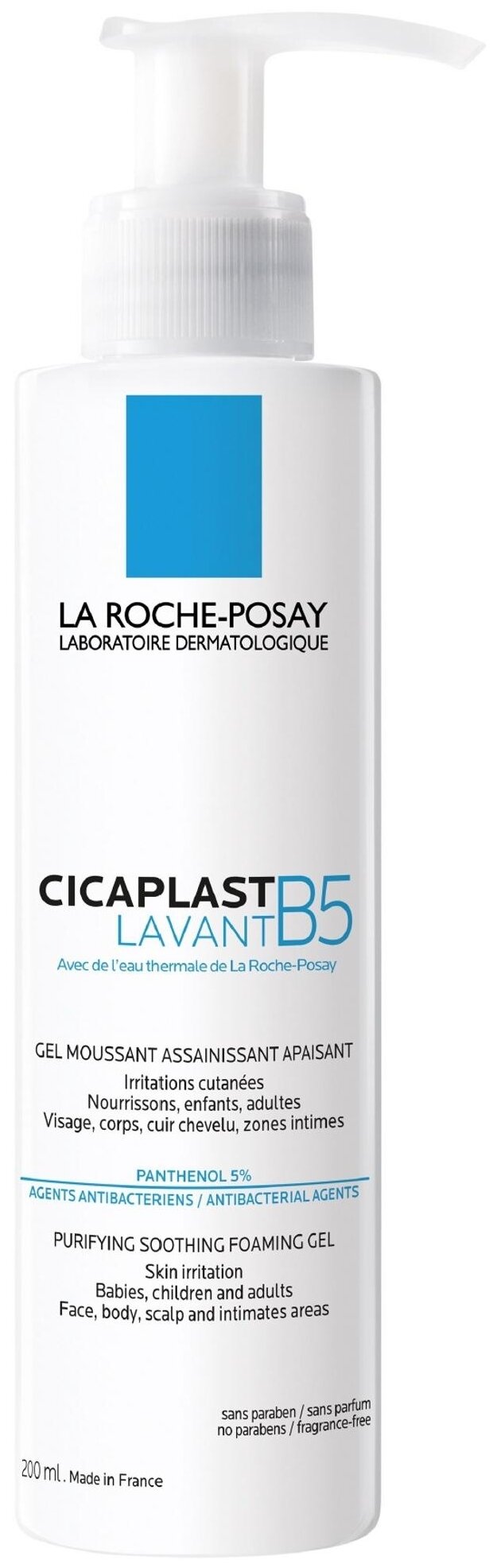 Гель очищающий La Roche-Posay Cicaplast B5, 200 мл