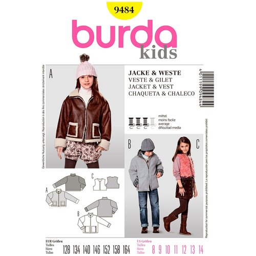 Выкройка BURDA №9484 Куртка, жилет выкройка burda 9484 куртка жилет