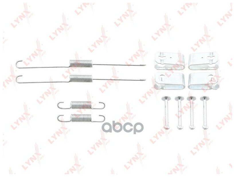 LYNXAUTO BC8117 Ремкомплект для установки барабанных колодок зад